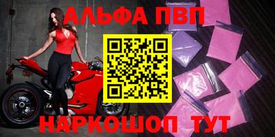 кокс Кимры