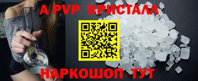 кокс Кимры