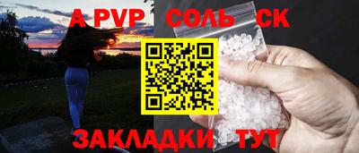 кокс Кимры