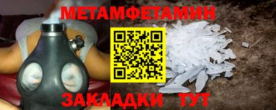кокс Кимры