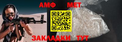 крисы Кинель