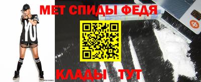 кокс Кимры