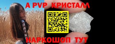 кокс Кимры