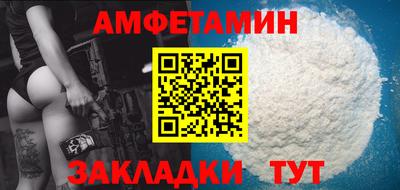 кокс Кимры
