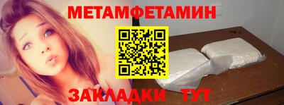 крисы Кинель