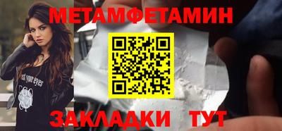 крисы Кинель
