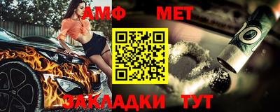 трава Ликино-Дулёво