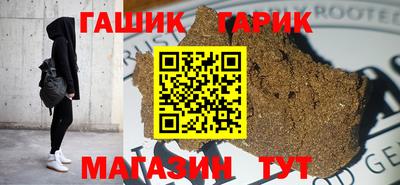 крисы Кинель