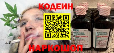 амф Кингисепп