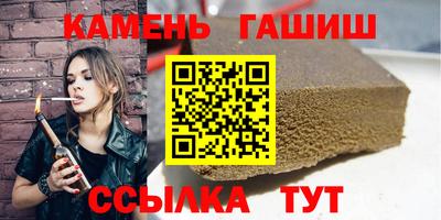 крисы Кинель