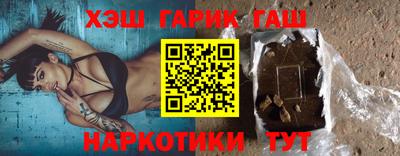 прущая мука Балашиха