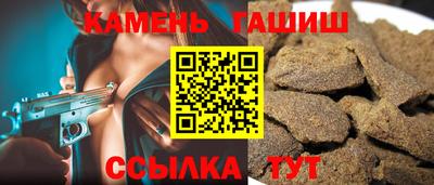 крисы Кинель