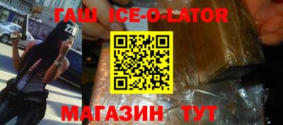 крисы Кинель
