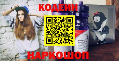 амф Кингисепп