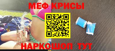 ГАЛЛЮЦИНОГЕННЫЕ ГРИБЫ Балаково