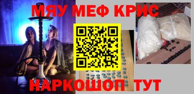 прущая мука Балашиха