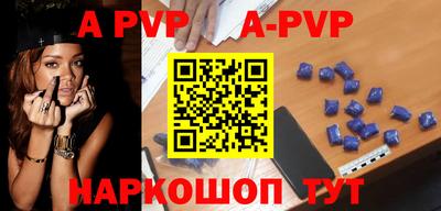 прущая мука Балашиха