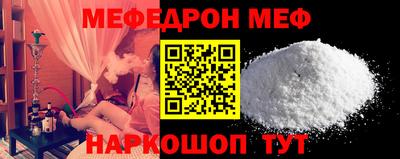крисы Кинель