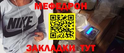 кокс Кимры