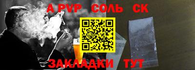 амф Кингисепп