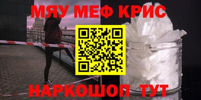 кокс Кимры