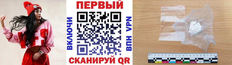 omg   Пенза  Метамфетамин мет 