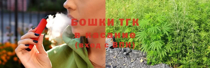 дарк нет формула  Пенза  Конопля OG Kush 